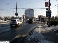 Imagine atasata: IMG_20141230_132123.jpg